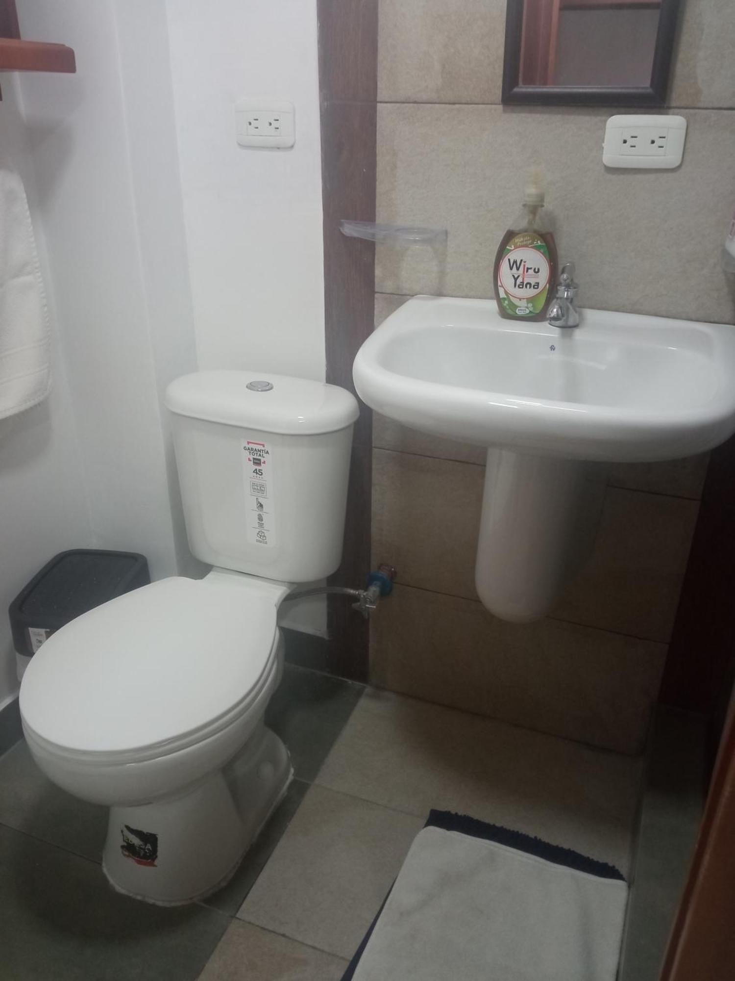 Hospedaje Wiruyana Cotacachi Bilik gambar